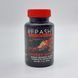Каша для всеядных гекконов 85г Repashy Cherry Bomb Crested Gecko MRP 85g для бананоедов, фельзум, лугубрисов 900R-WY-473 фото 1
