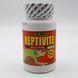 Витамины ZooMed 57г для рептилий и амфибий оригинальная упаковка Reptivite&nbsp;with D3 525F-ZD-057 фото 9