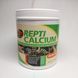 Кальций ZooMed для рептилий и амфибий 227г оригинальная упаковка Repti Calcium 525W-MV-227 фото 1