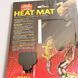 Термоковрик 12*10см 4Вт Exo Terra Heat Mat фирменный Мат с подогревом - Обогрев рептилий, животных 200F-AK-315 фото 9