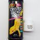 Каша для всеядных гекконов 20г на развес Zoo Med Crested Gecko Food Tropical Fruit Flavor пюре для бананоедов 905H-FX-153 фото 12