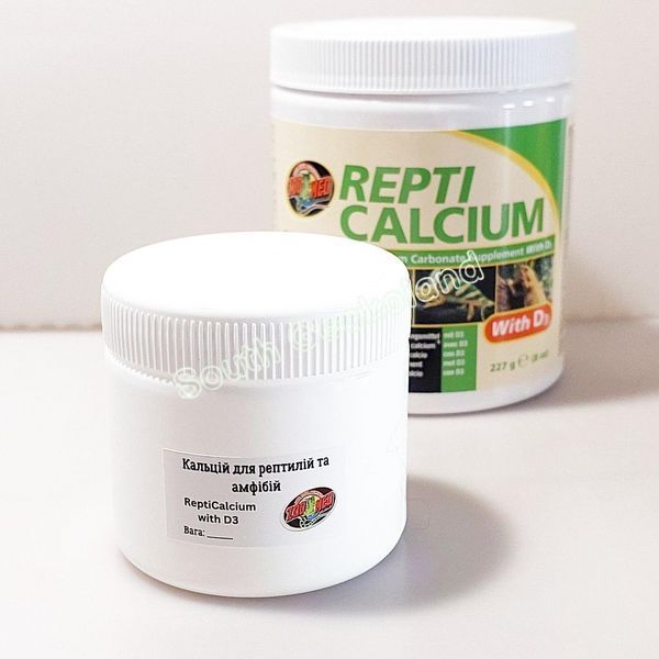 Кальций ZooMed 30г для рептилий и амфибий на развес Repti Calcium 500Y-BL-030 фото