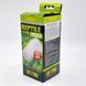 УФ лампа 5.0 25Вт ExoTerra Repti Glo для тропічних рептилій Компактна 25 W, E27 Ультрафіолетова лампа 1000P-GK-765 фото 9
