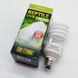 УФ лампа 5.0 25Вт ExoTerra Repti Glo для тропічних рептилій Компактна 25 W, E27 Ультрафіолетова лампа 1000P-GK-765 фото 6