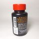 Repashy Calcium Plus 85г вітаміни для рептилій оригінальна упаковка 520R-NP-085 фото 4