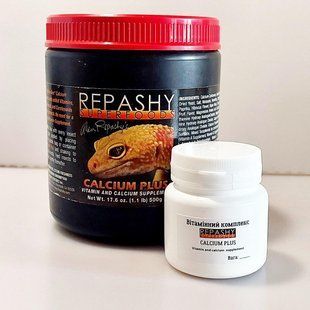 Repashy Calcium Plus 50г вітаміни + кальцій комплекс для рептилій та амфібій на вагу 520D-ZX-050 фото