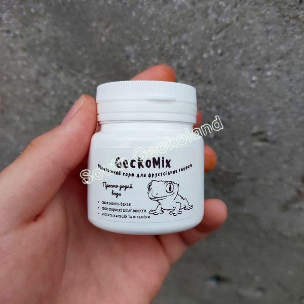 Каша для всеядных гекконов 20г GeckoMix Пюре корм для бананоедов, фельзум, лугубрисов 556U-YB-439 фото
