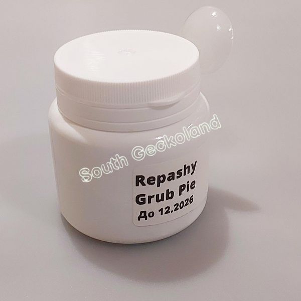 Repashy Grub Pie 20г гель на основе насекомых на развес 900G-OD-020 фото