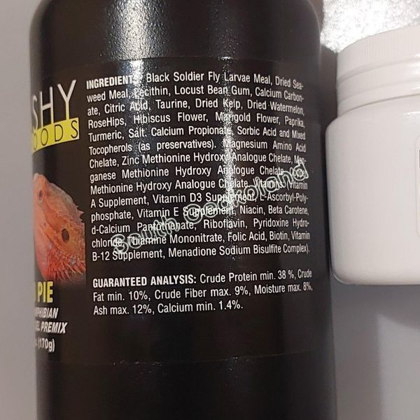 Repashy Grub Pie 20г гель на основе насекомых на развес 900G-OD-020 фото