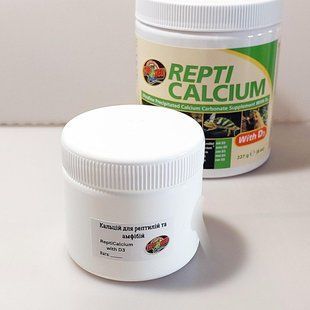 Кальций ZooMed 50г для рептилий и амфибий на развес Repti Calcium 500D-AV-050 фото